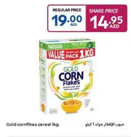 Carrefour Gold cornfikes cereal offer