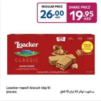 Carrefour Loacker napoli biscuit offer