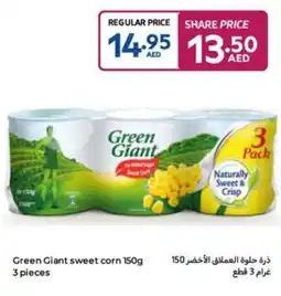 Carrefour Green Giant sweet corn offer