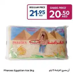 Carrefour Pharoes Egyptian rice offer