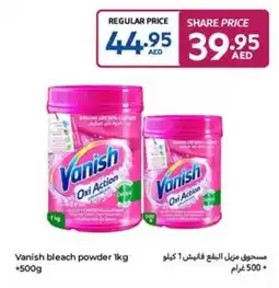 Carrefour Vanish bleach powder offer