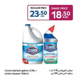 Carrefour Clorox belach gallon + toilet cleaner offer