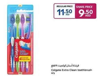 Carrefour Colgate Extra Clean toothbrush 4's offer