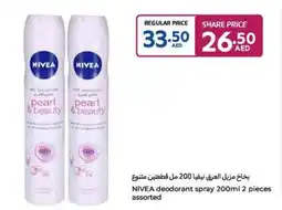 Carrefour NIVEA deodorant spray offer