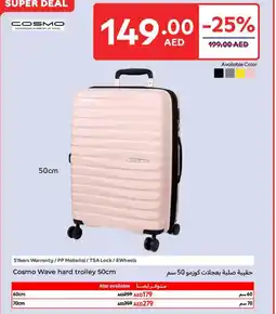 Carrefour Cosmo Wave hard trolley offer