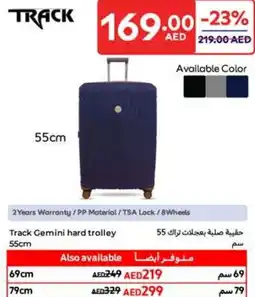 Carrefour Track gemini hard trolley offer