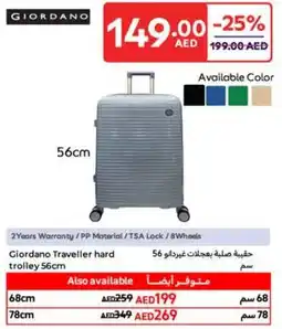 Carrefour Giordano Traveller hard trolley offer