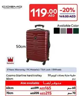 Carrefour Cosmo Starline hard trolley offer