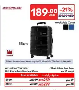 Carrefour American Tourister Bricklane hard trolley offer