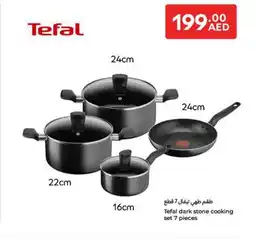 Carrefour Tefal dark stone cooking set offer