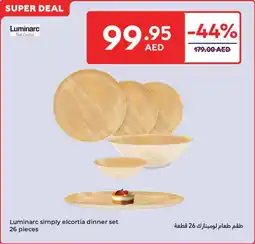 Carrefour Luminarc simply elcortia dinner set offer