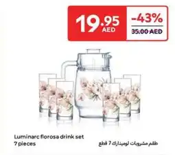 Carrefour Luminarc florosa drink set offer