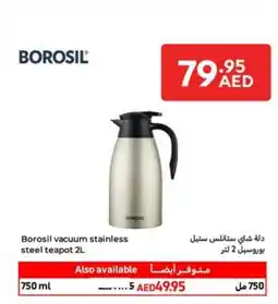 Carrefour Borosil vacuum stainless steel teapot offer