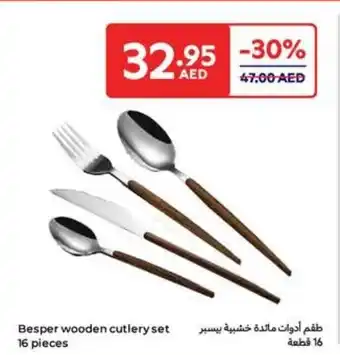 Carrefour Besper wooden cutlery set offer