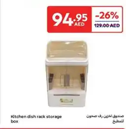 Carrefour Kitchen dish rack storage box offer