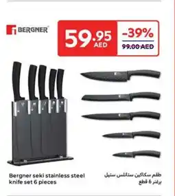 Carrefour Bergner seki stainless steel knife set offer