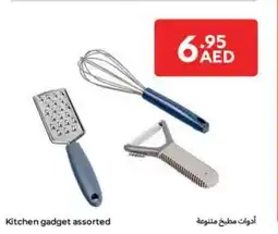 Carrefour Kitchen gadget assorted offer