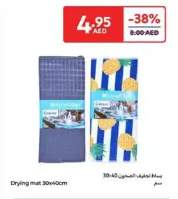 Carrefour Drying mat offer