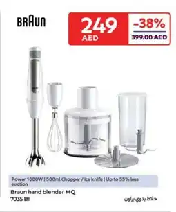 Carrefour Braun hand blender MQ 7035 BI offer