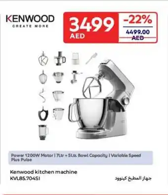 Carrefour Kenwood kitchen machine KVL85.704SI offer