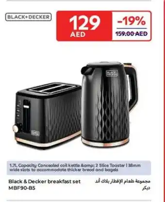 Carrefour Black & Decker breakfast set MBF90 85 offer