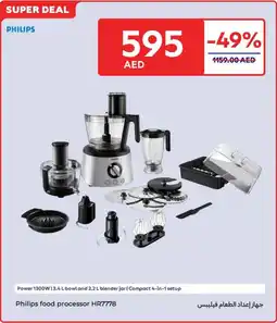 Carrefour Philips food processor HR7778 offer