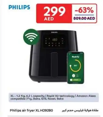 Carrefour Philips air fryer XL HD9280 offer