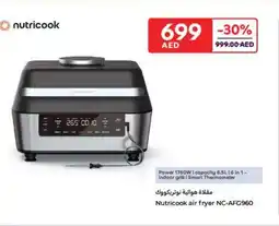 Carrefour Nutricook air fryer NC AFG960 offer