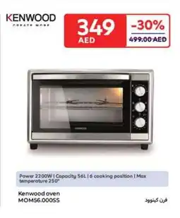 Carrefour Kenwood oven MOM56.000SS offer