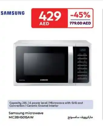 Carrefour Samsung microwave MC28H5015AW offer