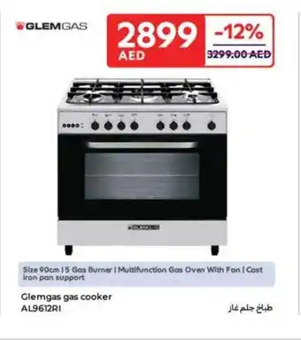 Carrefour Glemgas gas cooker AL9612R1 offer