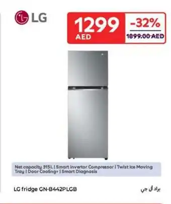 Carrefour LG fridge GN B442PLGB offer