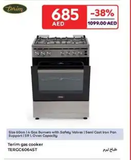 Carrefour Terim gas cooker TERGC6064ST offer