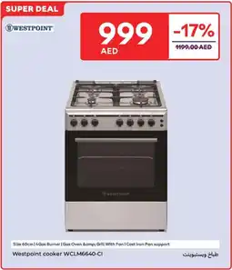 Carrefour Westpoint cooker WCLM6640 CI offer