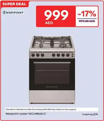 Carrefour Westpoint cooker WCLM6640 CI offer