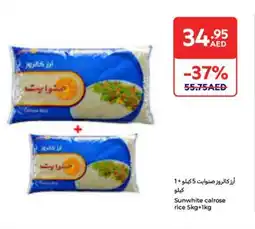 Carrefour Sunwhite calrose rice offer