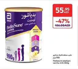 Carrefour Pediasure peptigro vanilla milk offer