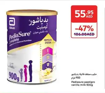 Carrefour Pediasure peptigro vanilla milk offer