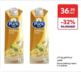 Carrefour Puck cooking cream offer