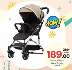 Nesto Baby Stroller offer