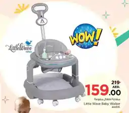 Nesto Little Wave Baby Walker offer