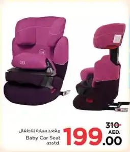 Nesto Baby Car Seat offer