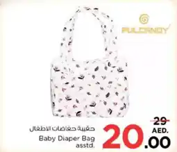 Nesto Baby Diaper Bag offer