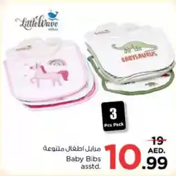 Nesto Baby Bibs offer