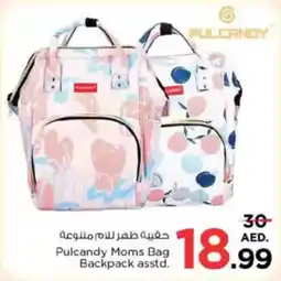 Nesto Pulcandy Moms Bag Backpack offer