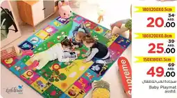 Nesto Baby Playmat offer