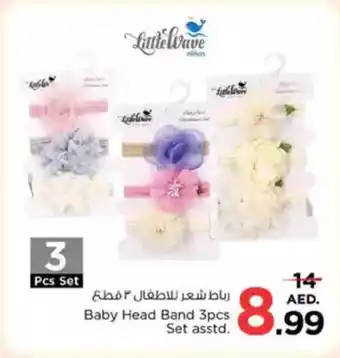 Nesto Baby Head Band 3pcs Set offer