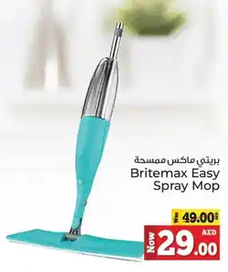 Kenz Hypermarket Britemax Easy Spray Mop offer