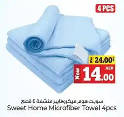 Kenz Hypermarket Sweet Home Microfiber Towel 4pcs offer