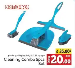 Kenz Hypermarket Britemax Cleaning Combo 5pcs Set offer